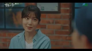 سریال فراتر از دوستی قسمت 12_زیرنویس آنلاین