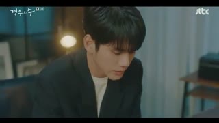 سریال فراتر از دوستی قسمت 14_زیرنویس آنلاین