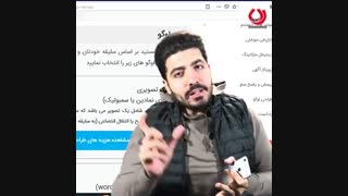 سفارش آنلاین طراحی لوگو
