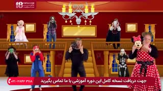 انیمیشن بونس پاترول با آموزش زبان کودکان همراه با شعر