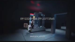 لگو فیلم  تیمارستان آرخام