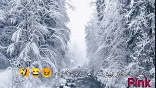 کلیپ زیبا یا فکت نمیدونم حالا ھرچی از زمستان ساخت خودم ❤️ ❤️