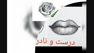 طراحی های خیلی حرفه ای