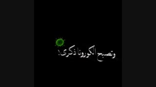 I am real person........ I ain't fake ..........