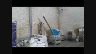 آسیاب لوله پولیکا