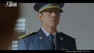 آهنگ پارت 3 سریال کره ای جاسوس هایی که دوستم داشتند