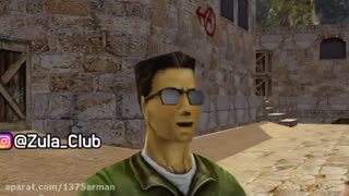 روحانی  در کانتر ، گیم نت