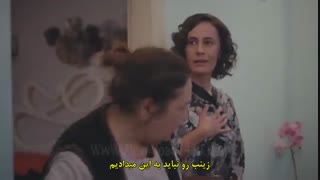 سریال ترکی خانه تو سرنوشت توست قسمت 22 با زیرنویس فارسی