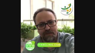 نادیده بگیر، مسن هستن