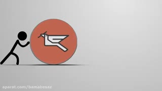 تیزر بامابساز