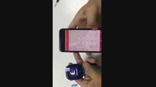 نصب و راه اندازی اپلیکیشن ساعت هوشمند کودک Wonlex