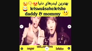 بهترین لیدر های دنیا