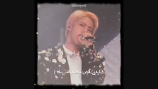 تولدت مبارک زیبا