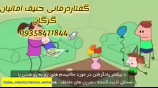 کودک اوتیسم_کلینیک تخصصی یاشا09901417763