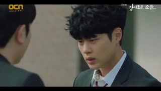 قسمت سوم سریال کره ای The Uncanny Counter 2020 - با زیرنویس فارسی