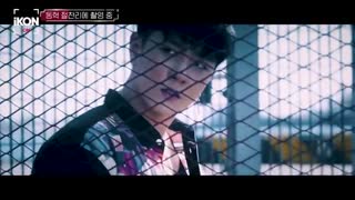 iKON-ON : i DECIDE- EP.1