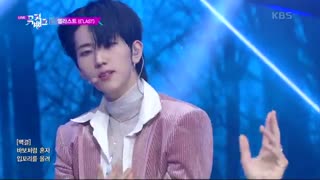 اجرای جدید(E’LAST)-(Tears of Chaos)