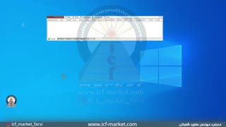 رفع مشکل در نینجا تریدر