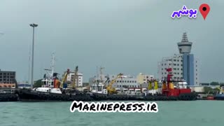 اسکله بندر بوشهر