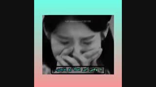 تا وقتی این اشکا رو ندیدی...
