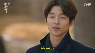 قسمت پانزدهم سریال کره ای گابلین+زیرنویس چسبیده Goblin 2016