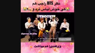 من گوشی جیمینو لازم دارمممممم!!پارت اول