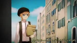 servant of evil - موزیک ویدیو وکالوید : خدمکار شیطان