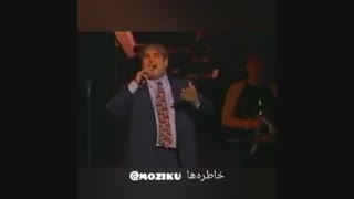 آغاسی بت پرست