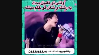 حرفی ندارم:/