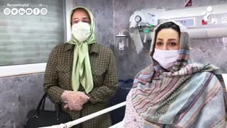 لقاح آزمایشگاهی IVF