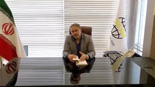معرفی کتاب پولشوئی استاد امیر همایون کاشانی کیا