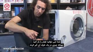 آموزش عیب یابی موتور ماشین لباسشویی