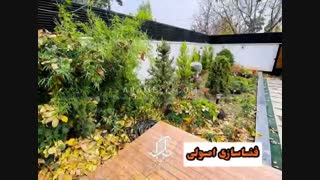 700 متر باغ ویلا سوپر لوکس  در محمدشهر کرج