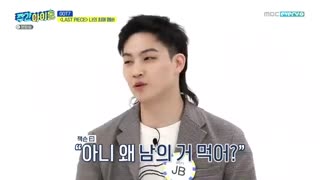 قسمت ۴۸۸ برنامه Weekly Idol با گات سون با  زیرنویس فارسی