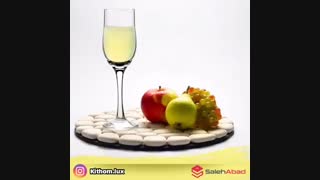 عمده فروشی کیت هوم