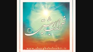 کسی هست پیش از مرگ، توبه کند؟