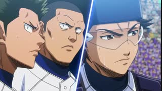 انیمه (Ace of Diamond )فصل 2 قسمت 33 سافت ساب فارسی