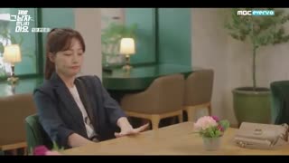 قسمت پنجم سریال کره ای Please Don’t Date Him 2020 - با زیرنویس فارسی