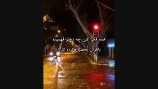 واقعیت محض مردم ما..