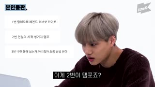 برنامه "Look Me Up" با حضور کای +  زیرنویس فارسی