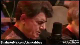 استاد شجریان، چهاکه برسر ما رفت و کس نزد آهی 2011 لندن