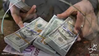 چرا ربا در اسلام حرام است؟ پاسخ