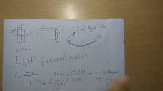 فصل4-خمش خالص- بخش 3