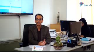 داستان موفقیت مشتریان دانا پرداز (سازمان جهاد کشاورزی)