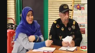 چای نت...قسمت 18...