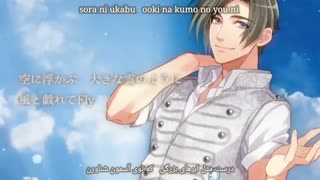 تسوکی‌کرا / راحت بگیر از تویوسو دایسوکه (Tsukicro / Move on easy-Toyosu Daisuke) با زیرنویس فارسی و روماجی (Per/Rom)