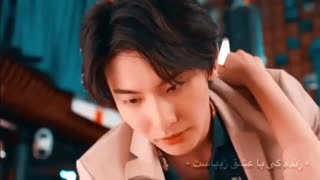 میکس❤️سریال چینی با آهنگ ایرانی