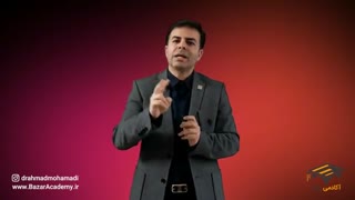 دانشگاه سیار