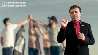حسابداری دوستی