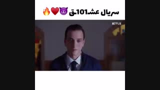 برنده شد...عشق101